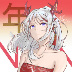 Rule 34 | 1girl, absurdres, arknights, bare shoulders, braid, collarbone, commentary, dated, eyeshadow, gaoqiaoyuyin takahashi, gradient background, highres, horns, looking at viewer, makeup, multicolored hair, nian (arknights), pointy ears, purple eyes, red background, red hair, signature, silver hair, single braid, smile, solo, strapless, streaked hair, tube top, upper body, white background