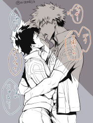 Rule 34 | 2boys, bad id, bad pixiv id, bakugou katsuki, boku no hero academia, cheek squash, closed eyes, commentary request, facing another, freckles, from side, greyscale, hand on another&#039;s chest, hands on another&#039;s face, hug, jacket, licking, looking at another, male focus, midoriya izuku, monochrome, multiple boys, open mouth, pants, short hair, short sleeves, spiked hair, tongue, tongue out, tonomayo, translation request, twitter username, yaoi