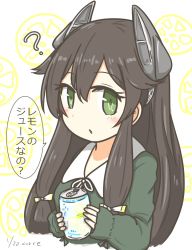 Rule 34 | 1girl, ?, artist name, black hair, can, curse (023), dated, dress, green dress, green eyes, hair ribbon, headgear, highres, i-47 (kancolle), kantai collection, long hair, looking at viewer, low-tied long hair, ribbon, sailor collar, sailor dress, sidelocks, solo, translation request, tress ribbon, upper body, white background, white sailor collar