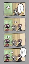Rule 34 | 1boy, 2girls, 4koma, :3, ahoge, bird, black eyes, black jacket, black necktie, bright pupils, brown hair, closed mouth, collared shirt, colored skin, comic, commentary request, employee (project moon), frown, grey jacket, grey vest, harvest fes, highres, horns, jacket, lobotomy corporation, multiple girls, necktie, no nose, open clothes, open jacket, open mouth, ponytail, project moon, punishing bird, purple hair, red jacket, red necktie, shirt, short hair, smile, translation request, vest, white bird, white pupils, white shirt, white skin
