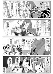 Rule 34 | 4koma, 6+girls, adapted costume, ahoge, animal ears, arm around shoulder, arrow (symbol), ascot, asymmetrical wings, bare shoulders, bow, carrot necklace, cat ears, checkered clothes, checkered scarf, chen, comic, enami hakase, closed eyes, flandre scarlet, futatsuiwa mamizou, futatsuiwa mamizou (human), glasses, greyscale, hair ornament, hair over one eye, hair tubes, hakurei reimu, hat, highres, horns, houjuu nue, inaba tewi, kijin seija, komeiji koishi, leaf hair ornament, monochrome, multiple girls, necklace, open mouth, pipe in mouth, rabbit ears, scarf, smoking pipe, touhou, translation request, wings