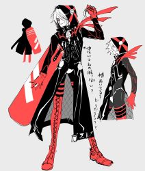 Rule 34 | 1boy, absurdres, bishounen, black coat, blue eyes, boots, carrying over shoulder, coat, colored skin, cross-laced footwear, crotch plate, fate/grand order, fate (series), grey background, hair over one eye, highres, hood, hood up, karna (fate), karna (santa) (fate), lace-up boots, looking at viewer, male focus, red footwear, sandbag, simple background, sketch, smile, solo, thigh boots, thighhighs, white hair, white skin