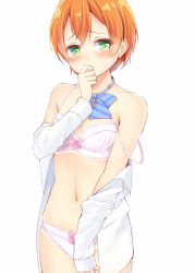 Rule 34 | 10s, 1girl, blush, bow, bow bra, bow panties, bowtie, bra, breasts, green eyes, hand to own mouth, heart, heart-shaped pupils, hoshizora rin, long sleeves, love live!, love live! school idol project, midriff, natsu (natume0504), navel, open clothes, open shirt, orange hair, panties, school uniform, shirt, short hair, simple background, small breasts, solo, strap slip, symbol-shaped pupils, underwear, undressing, white background, white shirt