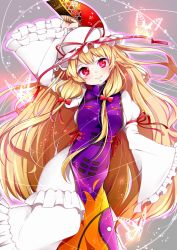 Rule 34 | 1girl, bad id, bad pixiv id, blonde hair, bow, bug, butterfly, dress, fuu (07199382), hair bow, hand fan, hat, hat ribbon, highres, insect, long hair, looking at viewer, red eyes, ribbon, solo, touhou, very long hair, wide sleeves, yakumo yukari