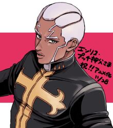 Rule 34 | + +, 1boy, black eyes, commentary, dark-skinned male, dark skin, dated, enrico pucci, hage tashuumi, jojo no kimyou na bouken, male focus, parted lips, priest, sideburns, solo, stone ocean, symbol-only commentary, translation request, underwear, upper body, white hair