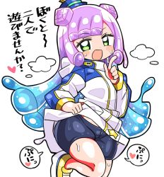 Rule 34 | 1girl, :d, bike shorts, black shorts, blue hair, blue hat, blush, commentary request, double bun, gradient hair, green eyes, hair bun, hand up, hat, heart, index finger raised, jacket, kanikama, long sleeves, looking at viewer, mini hat, multicolored hair, open mouth, puniru (puniru wa kawaii slime), puniru wa kawaii slime, purple eyes, short shorts, shorts, simple background, smile, solo, standing, standing on one leg, sweat, translation request, white background, white jacket