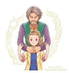 Rule 34 | 1boy, 1girl, blonde hair, blue eyes, closed mouth, commentary, dress, final fantasy, final fantasy v, galuf halm baldesion, grandfather and granddaughter, hair ornament, krile mayer baldesion (ff5), ma-hain-scarlet, medium hair, ponytail, simple background, smile, white background