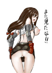 Rule 34 | 1990s (style), 1girl, ass, breasts, brown eyes, brown hair, elbow gloves, female focus, final fantasy, final fantasy vii, fingerless gloves, gloves, hija, long hair, looking back, miniskirt, nipples, open mouth, pussy, red ribbon, ribbon, skirt, solo, suspenders, tank top, tifa lockhart, upskirt