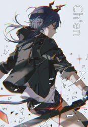 Rule 34 | 1girl, arknights, black jacket, blood, blood on face, blue hair, ch&#039;en (arknights), character name, chromatic aberration, closed mouth, cowboy shot, dragon horns, expressionless, gloves, grey background, highres, horns, jacket, lococo:p, medium hair, profile, red eyes, shirt, short shorts, shorts, simple background, solo, sparkle, sword, thigh strap, thighs, weapon, white shirt