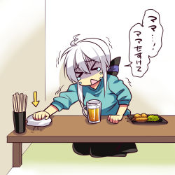 Rule 34 | &gt; &lt;, 1girl, ahoge, alcohol, aqua shirt, beer, beer mug, black skirt, bow, bug, caffein, chopsticks, cockroach, commentary, crying, cup, food, hair bow, holding, holding towel, insect, mug, open mouth, scared, shirt, skirt, solo, striped, striped bow, table, towel, trembling, vocaloid, wet towel, white hair, yowane haku
