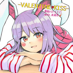 Rule 34 | 1girl, :d, animal ears, blush, close-up, ginnkei, head rest, heart, heart tattoo, highres, hood, hoodie, looking at viewer, open mouth, portrait, rabbit ears, red eyes, reisen udongein inaba, simple background, smile, solo, striped, sweater, tattoo, touhou, translation request, upper body, valentine, white background