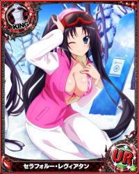Rule 34 | 1girl, black hair, blue eyes, breasts, card (medium), chess piece, cleavage, high school dxd, king (chess), large breasts, looking at viewer, official art, one eye closed, serafall leviathan, smile, twintails