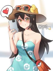 Rule 34 | 1girl, absurdres, bad id, bad pixiv id, bag, bare arms, between breasts, breasts, brown hair, cellphone, cleavage, closed mouth, collarbone, commentary request, creatures (company), dress, eyewear on headwear, flower, game freak, green dress, hand up, hat, hat flower, heart, highres, holding, holding phone, korean commentary, korean text, long hair, looking at viewer, nintendo, orange-framed eyewear, orange bag, orange eyes, phone, pokemon, pokemon sm, shoulder bag, sightseer (pokemon), smile, solo, spoken heart, strap between breasts, sunglasses, translation request, woogi, yellow flower