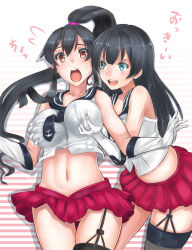 Rule 34 | 10s, 2girls, agano (kancolle), black hair, blush, grabbing another&#039;s breast, breasts, collarbone, elbow gloves, garter straps, gloves, grabbing, grabbing from behind, highres, kantai collection, kz (kazuma-rising), large breasts, long hair, miniskirt, multiple girls, navel, necktie, open mouth, orange eyes, personification, ponytail, single thighhigh, skirt, sleeveless, sweatdrop, thighhighs, very long hair, yahagi (kancolle)