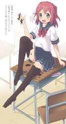 Rule 34 | 1girl, :d, aki (akisora hiyori), bare legs, barefoot, blush, bow, bowtie, chair, chocolate, chocolate on foot, classroom, commentary request, desk, flying sweatdrops, full body, green eyes, highres, indoors, knee up, looking at viewer, magazine (object), on desk, open mouth, original, pink hair, pleated skirt, school, school desk, school uniform, serafuku, short sleeves, sitting, on desk, skirt, smile, solo, translation request, valentine