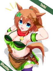 Rule 34 | 1girl, :d, animal ears, arm up, armband, armpits, bandana, bandeau, bare shoulders, bikini, bikini under clothes, blue eyes, blush, breasts, brown gloves, brown hair, character name, commentary request, cowboy shot, detached sleeves, front-tie top, gloves, green armband, green skirt, groin, hair ornament, hand on own hip, highres, horse ears, large breasts, looking at viewer, midriff, miniskirt, navel, open mouth, ponytail, purple thighhighs, short hair, short sleeves, simple background, skirt, skirt set, smile, solo, standing, star (symbol), star hair ornament, stomach, strapless, swimsuit, taiki shuttle (umamusume), tail, thighhighs, tkka, tube top, umamusume, v, white background