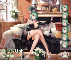 Rule 34 | 1girl, alternate breast size, alternate costume, artist request, azur lane, bare shoulders, black dress, bottle, bouquet, breasts, cleavage, couch, cup, dress, drinking glass, expressions, flower, flower in mouth, full body, green hair, high heels, holding, holding flower, indoors, jewelry, lamp, large breasts, littorio (azur lane), littorio (calabria aurea) (azur lane), long dress, long hair, manjuu (azur lane), monocle, necklace, official alternate costume, official art, portrait (object), red eyes, rose, sardegna empire (emblem), skindentation, strapless, strapless dress, tears, thigh strap, very long hair, white footwear, wine bottle, wine glass