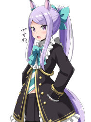 Rule 34 | 1girl, aikawa ryou, animal ears, aqua bow, aqua bowtie, bow, bowtie, commentary, ear bow, frilled sleeves, frills, hair bow, hands on own hips, highres, horse ears, horse girl, horse tail, light blush, long hair, looking at viewer, mejiro mcqueen (umamusume), open mouth, parted bangs, purple eyes, purple hair, sidelocks, simple background, sleeves past wrists, solo, tail, translated, umamusume, white background
