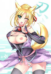 Rule 34 | 10s, 1girl, animal ears, armor, bikini, blonde hair, blush, breasts, dean (momodean), dog days, fingerless gloves, fox ears, fox tail, gloves, green eyes, highres, japanese clothes, jewelry, legs, long hair, nipples, no bra, open mouth, panties, solo, swimsuit, tail, thighhighs, torn clothes, uncensored, underwear, white panties, yukikaze panettone