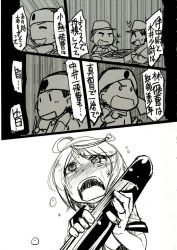 Rule 34 | 10s, 1girl, board game, comic, crying, greyscale, headband, highres, holding, holding weapon, i-58 (kancolle), kantai collection, monochrome, multiple boys, non-web source, sakazaki freddy, tears, torpedo, translation request, weapon