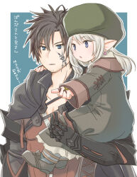Rule 34 | 1boy, 1girl, beard stubble, black cape, black hair, cape, carrying, carrying person, clive rosfield, earrings, facial hair, final fantasy, final fantasy xiv, final fantasy xvi, grey hair, hood, hooded cape, in-franchise crossover, jewelry, lalafell, pointing, pointy ears, ring, robe, serori (maserori), stubble, upper body, warrior of light (ff14)