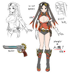Rule 34 | 1girl, blue eyes, breasts, character sheet, cleavage, gloves, goggles, goggles on head, gradient hair, gun, heart, large breasts, long hair, looking at viewer, multicolored hair, multiple views, pixiv fantasia, pixiv fantasia new world, profile, simple background, smile, translation request, weapon, white background, white gloves, zaxwu