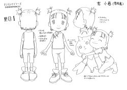 Rule 34 | 1boy, 1girl, :3, absurdres, acting, animal ears, animal focus, carrying, character sheet, child, crying, digimon, digimon (creature), digimon tamers, disgust, expressionless, grabbing, grabbing from behind, highres, horns, hug, li shaochung, lying, monochrome, official art, scan, sequential, simple background, single horn, size difference, sleeping, standing, tail, terriermon, torture, translation request, white background
