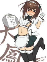 Rule 34 | 10s, 1girl, 2014, adapted costume, apron, aqua skirt, black bow, black thighhighs, blush, bow, brown eyes, brown hair, buttons, character name, dangan neko, dated, frilled apron, frills, hairband, headgear, holding, holding plate, kantai collection, lace, legs up, long hair, looking down, maid apron, navel, no bra, open mouth, paper, plate, pleated skirt, puffy short sleeves, puffy sleeves, short sleeves, simple background, skindentation, skirt, solo, taihou (kancolle), thighhighs, twitter username, waist apron, wavy mouth, white background, wrist cuffs, zettai ryouiki