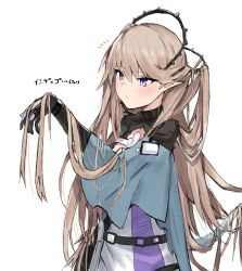 Rule 34 | 1girl, absurdres, arknights, blush, brown hair, closed mouth, female focus, gloves, hair ornament, highres, horn/wood, indigo (arknights), long hair, pointy ears, purple eyes, snake tail, solo, tail, turtleneck, very long hair