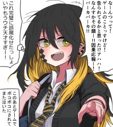 Rule 34 | +++, 1girl, absurdres, ahoge, black hair, black jacket, blonde hair, blouse, carrying bag, carrying over shoulder, check translation, collared shirt, earrings, facial tattoo, fang, hair between eyes, highres, jacket, jewelry, kamatama, laughing, long hair, looking at viewer, loose necktie, multicolored hair, multiple earrings, necktie, nishiga hachi, open mouth, original, pointing, school uniform, shirt, simple background, solo, speech bubble, striped necktie, striped neckwear, sweatdrop, tattoo, thought bubble, translation request, upper body, very long hair, white background, white shirt, wristband, yellow eyes