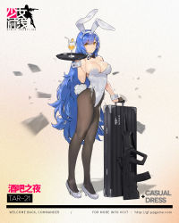 Rule 34 | 1girl, animal ears, assault rifle, bare shoulders, blue hair, bow, bowtie, breast suppress, breasts, brown gloves, brown pantyhose, bullpup, cleavage, closed mouth, detached collar, fake animal ears, frown, full body, girls&#039; frontline, gloves, gun, weapon case, hair between eyes, hairband, half gloves, high heels, highres, kishiyo, large breasts, leotard, long hair, official alternate costume, official art, pantyhose, playboy bunny, rabbit ears, rabbit tail, rifle, solo, standing, tail, tar-21 (girls&#039; frontline), torn clothes, torn pantyhose, tray, very long hair, weapon, wrist cuffs, yellow eyes