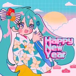 Rule 34 | 1girl, aqua eyes, aqua hair, blue eyes, blue hair, blue nails, blush, bow, commentary, english commentary, floral print, flower, hair between eyes, hair bow, hair flower, hair ornament, happy new year, hatsune miku, highres, japanese clothes, kimono, long hair, looking at viewer, new year, open mouth, own hands together, smile, solo, striped, striped bow, sugarmonaka, twintails, very long hair, vocaloid, white bow