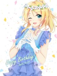 Rule 34 | 10s, 1girl, ;d, ayase eli, bad id, bad twitter id, blonde hair, blue eyes, choker, confetti, cowboy shot, dress, fingers together, frilled dress, frills, gloves, happy birthday, head wreath, highres, looking at viewer, love live!, love live! school idol project, one eye closed, open mouth, ponytail, shiina kuro, smile, solo, white gloves, yume no tobira
