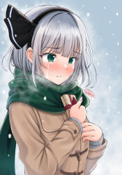 Rule 34 | 1girl, artist name, black bow, black hairband, blunt bangs, blush, bob cut, bow, box, box of chocolates, breath, brown coat, closed mouth, coat, commentary, crying, enpera, food, frown, gift, gift box, green eyes, green scarf, grey sweater, hair bow, hairband, hands on own chest, highres, holding, holding box, holding food, holding gift, konpaku youmu, light frown, long sleeves, looking ahead, nail polish, nose blush, outdoors, overcast, pink nails, raised eyebrows, sad, scarf, short hair, signature, sky, snowing, streaming tears, sweater, tears, toggles, touhou, upper body, valentine, white hair, winter clothes, yagamin258