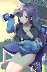 Rule 34 | 1girl, absurdres, adjusting clothes, ass, black shirt, blue archive, blue buruma, blue jacket, blue sky, blush, bottle, breasts, buruma, cloud, commentary, cowboy shot, day, floating, floating object, from side, gym uniform, halo, hand up, highres, holding, id card, jacket, lanyard, long hair, long sleeves, looking at viewer, medium breasts, official alternate costume, outdoors, parted bangs, parted lips, partially unzipped, plastic bottle, ponytail, profile, purple eyes, purple hair, same (samefgo), shirt, sidelocks, sideways glance, sky, solo, stadium, standing, star sticker, sticker on face, striped clothes, striped jacket, thighs, track jacket, two side up, water bottle, yuuka (blue archive), yuuka (track) (blue archive)