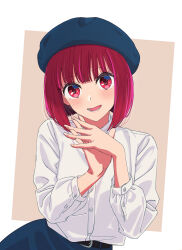 Rule 34 | 1girl, absurdres, arima kana, beret, blue hat, blush, bob cut, border, buttoned cuffs, buttons, collared shirt, commentary, hat, highres, inverted bob, looking at viewer, open mouth, oshi no ko, own hands together, piroaki, red eyes, red hair, shirt, short hair, simple background, smile, solo, white border, white shirt