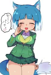 Rule 34 | 1girl, :d, ^ ^, animal ear fluff, animal ears, arm behind back, asagi (bombergirl), blue hair, blue tail, blunt bangs, bombergirl, breasts, closed eyes, collared shirt, colored inner hair, fang, green jacket, green skirt, hand up, heart, highres, jacket, legs together, long sleeves, medium breasts, miniskirt, multicolored hair, multicolored tail, open mouth, orange hair, pleated skirt, sasaki rindou, shirt, short hair, simple background, skirt, smile, solo, speech bubble, sweater vest, tail, thigh gap, thighs, two-tone tail, white background, white hair, white shirt, white tail, wolf ears, wolf girl, wolf tail