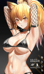 Rule 34 | 1girl, absurdres, animal ear fluff, animal ears, arknights, armpits, arms behind head, bare shoulders, bikini, black bikini, black choker, blonde hair, blush, breasts, choker, collarbone, copyright name, elbow gloves, fishnet gloves, fishnets, gloves, highres, k.pumpkin, large breasts, lion ears, long hair, looking at viewer, navel, parted lips, siege (arknights), solo, stomach, sweat, swimsuit, upper body, yellow eyes