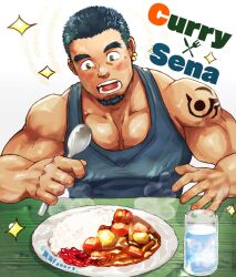 Rule 34 | 1boy, bara, black hair, black tank top, blush, curry, dark-skinned male, dark skin, earrings, english text, facial hair, food, glass, goatee, green eyes, holding, holding spoon, jewelry, large pectorals, male focus, muscular, muscular male, open mouth, orphan&#039;s cradle, pectoral cleavage, pectorals, plate, rice, short hair, shoulder tattoo, single earring, spoon, steam, suamaru, surprised, sweatdrop, table, tank top, tattoo, thick eyebrows, very short hair, watakado sena, white background