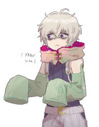 Rule 34 | 1boy, bags under eyes, bare shoulders, chiimako, detached sleeves, fingerless gloves, gloves, gnosia, grey eyes, grey hair, hair between eyes, looking at viewer, male focus, purple eyes, remnan (gnosia), short hair, simple background, translation request, v-shaped eyebrows, white background