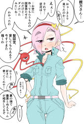 Rule 34 | 1girl, alternate costume, chestnut mouth, collarbone, expressionless, eyebrows, eyes visible through hair, flat chest, hair over one eye, half-closed eyes, hand on own hip, highres, hip focus, jumpsuit, komeiji satori, long sleeves, looking at viewer, pink hair, purple eyes, short hair, sleeves rolled up, solo, takeu, teeth, thick eyebrows, thigh gap, third eye, tongue, touhou
