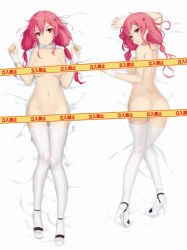 Rule 34 | 1girl, ass, bed sheet, breasts, butt crack, caution tape, censored, censored nipples, choker, dakimakura (medium), derivative work, feet, from above, full body, guilty crown, high heels, keep out, long hair, low twintails, lying, medium breasts, multiple views, navel, nude, on back, on stomach, pink hair, red eyes, sai (bankoru), sandals, shoes, thighhighs, toeless footwear, toes, twintails, yuzuriha inori