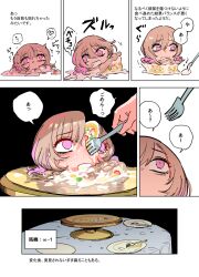 Rule 34 | 1girl, 1other, cake, cannibalism, colorized, comic, commentary request, crying, crying with eyes open, disembodied head, empty eyes, falling, food, foodification, fork, fruit, furrowed brow, highres, holding, holding fork, light brown hair, looking up, mado (mukade tou), melting, multicolored hair, open mouth, original, out of frame, pink eyes, pink hair, plate, scared, short hair, table, tablecloth, tears, translation request, twitching