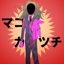 Rule 34 | 1boy, ahoge, blonde hair, blue necktie, character name, collared shirt, colored skin, faceless, formal, gojuu-san, highres, jacket, jewelry, long hair, long sleeves, makoto kagutsuchi, male focus, master detective archives: rain code, necktie, outstretched arm, pants, pink skin, purple jacket, purple pants, reaching, reaching towards viewer, ring, shirt, solo, standing, white shirt