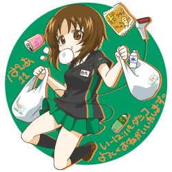 Rule 34 | 10s, 1girl, :t, alternate costume, bag, baozi, black shirt, black socks, bottle, brown eyes, brown footwear, brown hair, circle, collared shirt, commentary request, employee uniform, food, girls und panzer, green background, green skirt, grocery bag, holding, kneehighs, loafers, looking at viewer, miniskirt, mouth hold, name tag, nishizumi miho, outside border, parda siko, pleated skirt, print shirt, scanner, shirt, shoes, shopping bag, short hair, short sleeves, skirt, socks, solo, standing, steam, translation request, twitter username, uniform