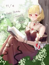 Rule 34 | 1girl, absurdres, bare shoulders, blonde hair, book, choker, citrinne (fire emblem), closed mouth, detached sleeves, dress, feather hair ornament, feathers, fire emblem, fire emblem engage, gold choker, gold trim, hair ornament, happy birthday, highres, holding, holding book, jewelry, long dress, necklace, nintendo, red eyes, sakuramotikun, shawl, short hair, signature, sitting, solo