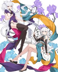 Rule 34 | 2girls, absurdres, animal ears, blue eyes, cat ears, cat tail, chinese clothes, detached sleeves, flower, gloves, hand fan, heterochromia, highres, long hair, multiple girls, multiple tails, panties, paper fan, purple eyes, tail, thighhighs, tiger ears, tiger tail, underwear, white hair, yellow eyes, yume (454565427)