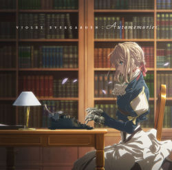 Rule 34 | 10s, 1girl, album cover, artist request, blonde hair, blue eyes, blue jacket, book, bookshelf, braid, brooch, chair, cover, dress, falling petals, from side, hair between eyes, hair intakes, hair ribbon, jacket, jewelry, lamp, lampshade, letter, mechanical arms, mechanical hands, necklace, official art, paper, paper stack, petals, prosthesis, prosthetic arm, prosthetic hand, red ribbon, ribbon, sidelocks, single mechanical hand, sitting, skirt, table, typewriter, violet evergarden, violet evergarden (series), white dress, white neckwear, white skirt