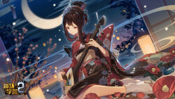 Rule 34 | 1girl, architecture, benghuai xueyuan, brown hair, camellia, character request, copyright name, east asian architecture, floral print, flower, full body, hair flower, hair ornament, highres, holding, holding instrument, honkai (series), instrument, japanese clothes, kimono, lantern, long hair, moon, music, night, night sky, obi, official art, paper lantern, playing instrument, red eyes, red flower, sash, shamisen, sitting, sky, star (sky), starry sky, tabi