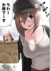 Rule 34 | 1girl, ;d, badge, bag, breasts, brown hair, button badge, cabbie hat, cleavage, collarbone, hat, highres, holding, holding bag, ikari manatsu, kamihira mao, large breasts, mos burger, one eye closed, open mouth, original, purple eyes, shirt, short hair, short sleeves, smile, solo, translation request, white shirt